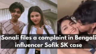 Palli Gram Tv – Sofik & Sonali Mms 2nd Video