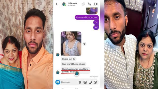 Mature Bhabhi Having Secret Affair Sex Mms