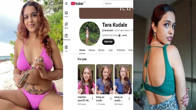 Tara Kudale Psyflora Strip Dance and Pussy